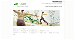 Desktop Screenshot of dancestudioroots.com